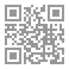 Qr Code Oman - Geopolitical History Since Ancient Times
