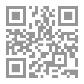 Qr Code البحث عن منزل جديد