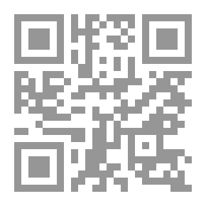 Qr Code قصائد من الألمانية