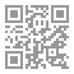 Qr Code الديك المعدني