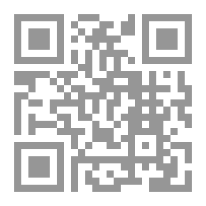 Qr Code يفقهوا قولي