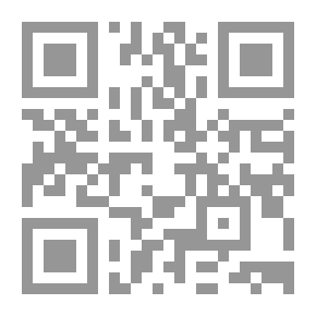 Qr Code محمد بن مسعود الغزنى وجهوده في النحو