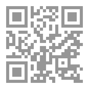 Qr Code تكماندو