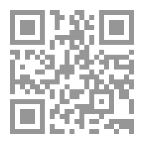 Qr Code النخبة الذكية في فن أصول فقه مذهب الحنفية