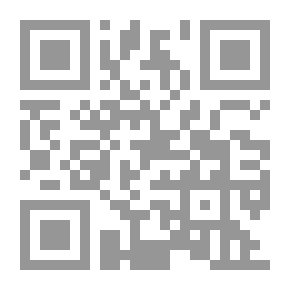 Qr Code History Of Morocco - From Moulay Idriss To Mohammed VI