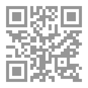 Qr Code أنت النساء
