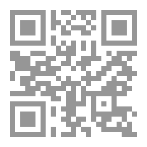 Qr Code المسئولية التأديبية لأعضاء المجالس النيابية `دراسة مقارنة`
