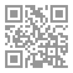 Qr Code Islamic Discourse To Where?