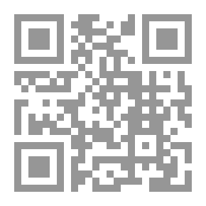 Qr Code النمذجة والتحليل والتصميم المبدئي لعناصر الأبنية البيتونية المتعددة الطوابق