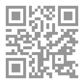 Qr Code سلسلة حكايات ملونة: هدى والعصفور الضائع