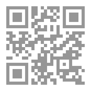 Qr Code Explanation Of The Summary Of The Summary Of Researchers About The Conditions Of All Heirs