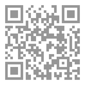 Qr Code بين الحياة والموت