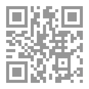 Qr Code Cosmos