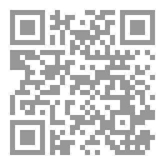 Qr Code Mock Exams 76