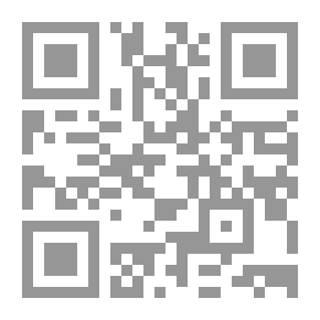 Qr Code زدني علماً: فلسفة القانون