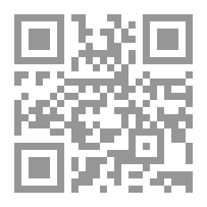 Qr Code إدارة المخاطر في التربية البدنية بين النظرية والتطبيق