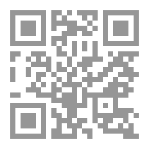 Qr Code بريطانيا والأوضاع الإدارية في الإمارات المتصالحة 1947-1965