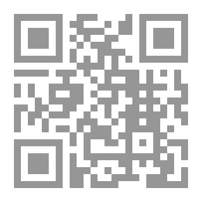 Qr Code First Message