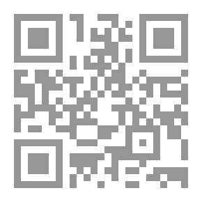 Qr Code التصوير الجوي أسس وتطبيقات