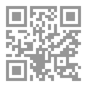 Qr Code Guiding Stallions To Achieve The Right