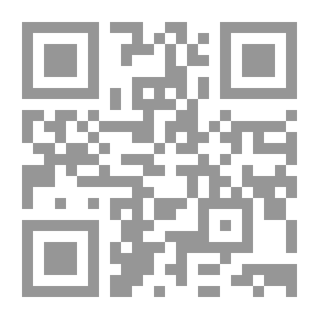 Qr Code قلم رصاص ج4