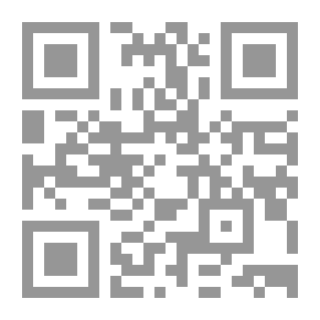 Qr Code صوتك أمانة البرلمان المصري في ظل العمل بأحكام دستور 2014م