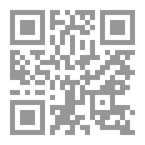 Qr Code فلسفة اللذة والألم