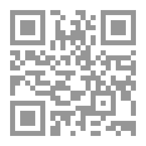 Qr Code Stories from the Old Attic