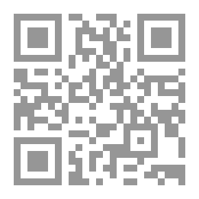 Qr Code Explanation Of The Book Of Knowledge By Abu Khaithamah (Zuhair Bin Harb Al-Nasa’i)