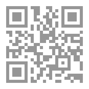 Qr Code عقود الكلام - قراءة وتعبير - (التعليم الأساسي/ السنة السادسة)