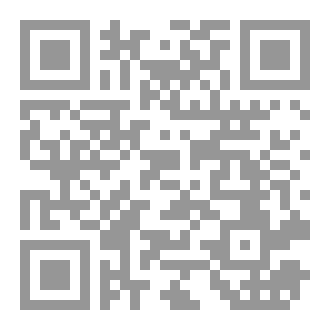 Qr Code المكتبة الرقمية