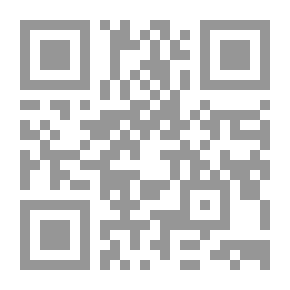 Qr Code هذا الرجل غيرني - رواية مستندة إلى قصة واقعية