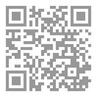 Qr Code الجنازة أم الوليمة