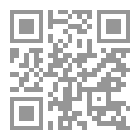 Qr Code جدي حكاية حب