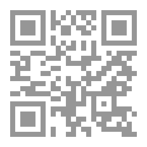 Qr Code الإمام البخاري - أبو عبدالله محمد بن إسماعيل الجعفي - جزء - 11 / سلسلة أعلام الفقهاء
