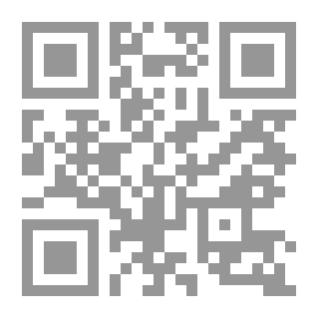 Qr Code إنتري نوس 1993
