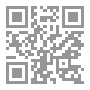 Qr Code الجهاد كفريضة إسلامية