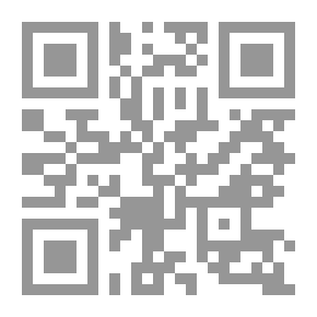 Qr Code وحطت الفراشة: ‏شهادة حية لمعاناة غريس سعود مع مرض السرطان