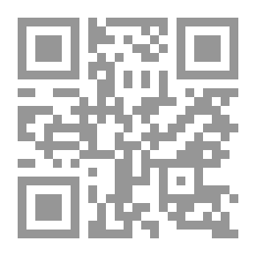 Qr Code المدينة الفاضلة بين أفلاطون والفارابي