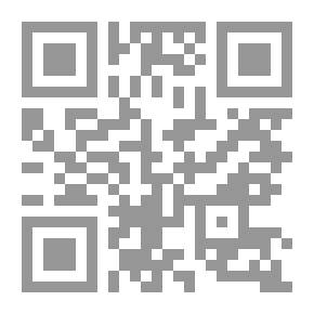 Qr Code متحف الإحياء المائية بالإسكندرية (سلسلة كنوز؛6)