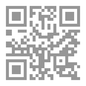 Qr Code نار شاحبة