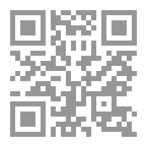 Qr Code Dispelling The Illusions Of Dialectical Materialism