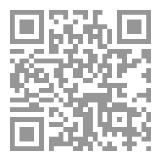 Qr Code الدين المُبسط الاخلاق والضمير