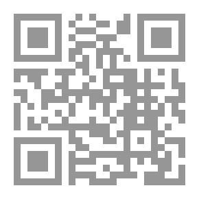 Qr Code محاسبة التكاليف الصناعية ج2