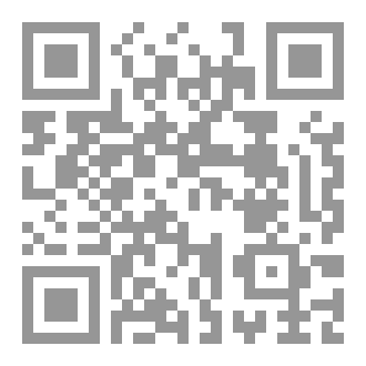 Qr Code باسقات يومية