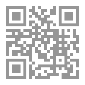 Qr Code جزيرة العمالقة (سوبر أوسكار #10) الجزء الثاني