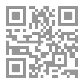 Qr Code تسهيل الوصول إلى رسالة ابن سعدي فى الأصول