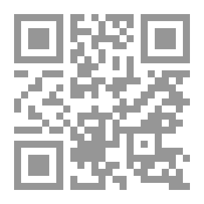 Qr Code هل يفرقنا الدين؟