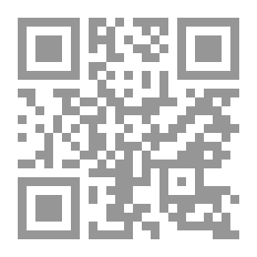 Qr Code Jenseits der Schriftkultur — Band 3