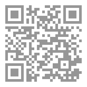 Qr Code الغصن المقوس